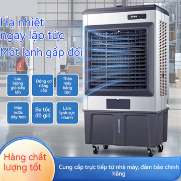 Quạt làm mát không khí công nghiệp.Quạt làm mát gia dụng..Quạt làm mát bằng nước bay hơi.- Air conditioning fan