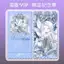 ✨Sản phẩm mới✨Dòng sản phẩm hộp nhạc Master of Mystery Cùng phong cách Hàng hóa hóa tinh tế độ phân giải cao hai mặt Taomai VIP Gypsophila Vé kỷ niệm Stub✨Sự kiện✨