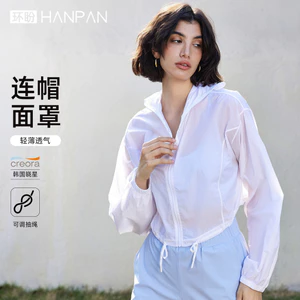 Phong Cách Mới Có Mũ Trùm Đầu Thể Thao Nữ Cao Cấp Màu Sắc Tương Phản Áo Khoác Thể Thao Dây Rút Nhẹ Thoáng Khí Thể Dục Dài Tay Nữ
