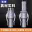 304 Tay Cầm Bằng Thép Không Gỉ Khóa Áp Lực Ống Nước Khớp Nhanh Vòi Máy Bơm Nước Khớp Linh Hoạt Loại Khóa Ống Dầu CEF Khớp Linh Hoạt