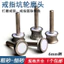 Emery Mài Đầu Hố Bánh Xe Ngọc Nhẫn Dụng Cụ Mài Mặt Vòng Cung Kính Cạnh Mài Đầu Kim Cương Mài NSBQ
