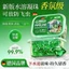 Ống Khử Mùi Nạo vét Hạt Phòng Tắm Nhà Bếp Chống Ngộ nghĩnh Cống Nhà Vệ Sinh Chống Nước Sàn Khử Mùi Khử Mùi 26.5.7