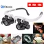 Kính lúp 8X / 15X / 23X Máy làm đồng hồ Jeweler có đèn LED Kính lúp kính đọc sách Kính mắt đẹp
