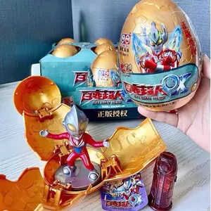 Ultraman Xoắn Bóng Terracy Silvan Ngộ nghĩnh Bất Ngờ Hộp Bí Ẩn Đồ Chơi Trẻ Em Phần Thưởng Bé Trai Quà Tặng Sinh Nhật 5.4