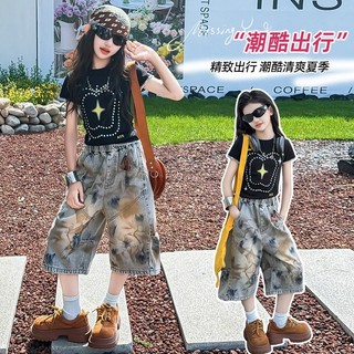 Bé Gái Thời Trang Mùa Hè Quần Crop Denim 2026 Phong Cách Mới Trẻ Em Thời Trang Graffiti Quần Thường Ngày