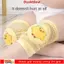 Miếng đệm đầu gối hoạt hình cho bé DUSKGLOW, Tấm bảo vệ trẻ mới biết đi bằng vải Polyester, miếng đệm đầu gối co giãn cho trẻ sơ sinh