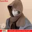 Mũ Balaclava mùa đông SAVORBOX, Mũ len dệt kim ấm áp dệt kim, Khăn quàng cổ dày bền bỉ dành cho nữ