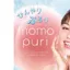 Mặt nạ đào BL địa phương Mặt nạ dưỡng ẩm lỗ chân lông thu nhỏ momoipui 2026-05-6