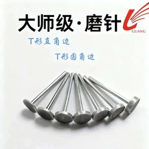 Linguang Thương Hiệu Emery Mài Đầu Mài 3 Mm Shank T Ngọc Khắc Emery K Kim Cạnh Thẳng Tròn Mài Kim 6BNB