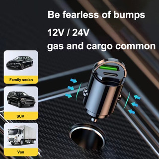 Bộ sạc ô tô 200W USB Type-C Bộ chuyển đổi sạc nhanh Phụ kiện ô tô cho Chery Tiggo 8 7 6 4 3 5x Pro Arrizo Omoda 5 FX Fulwin Face QQ 2023