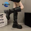 Giày Bốt Đế Dày 7cm Nữ Phong Cách Mới Mùa Thu Màu Nâu Giày Melade Hiệp Sĩ Giày Bốt Cao Cấp Mỏng