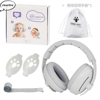 Tai nghe bảo vệ cho bé CLEARLINE 2 trong 1, khử tiếng ồn, có thể điều chỉnh, cải thiện giấc ngủ