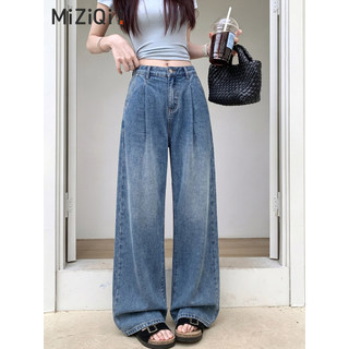 [MIZIQI] Quần jean ống rộng lưng cao màu xanh dành cho nữ, Quần Denim dáng rộng dáng rộng mùa hè