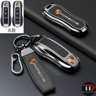 Vỏ chìa khóa xe hợp kim kẽm Porsche Thích hợp cho Palamela / Cayenne / macan / 911