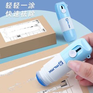 Giấy Nhiệt Hiệu Chỉnh Chất Lỏng Nhanh Khô Ứng Dụng Nhanh Dụng Cụ Tiện Dụng Sửa Thông Tin Loại Bỏ Bảo Mật Chữ Viết Tay Chống Rò Rỉ Bút BM