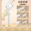 Vòi phun nước vòi hoa sen áp lực Plus Bộ vòi hoa sen Bộ vòi hoa sen đầy đủ áp lực cao Một nút nước Bộ vòi phun cầm tay D9GF