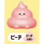 Hàng có sẵn Nhật Bản BLOOM Capsule Toy Mini Poop Jun 2 Pinch với hình nón thơm dễ thương 1MR5