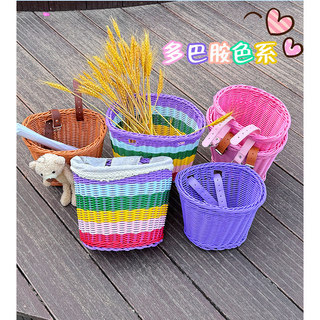 Yadea Hiện Đại Bloom Retro Giỏ Màu Xanh Lớn Xe Điện Trang Trí Phía Sau Cô Gái Dễ Thương Sửa Đổi Phụ Kiện N2L2
