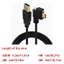Char 30-300Cm Cáp USB C cường độ công nghiệp Dây dữ liệu bên trái phải có khóa vít Tính năng ngăn chặn ngắt kết nối