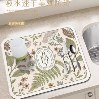 Nhà Bếp Mặt Bàn Thoát Nước Miếng Lót Diatom Bùn Thấm Hút Bộ Đồ Ăn Món Ăn Placemat Bếp Bồn Rửa Bát Chống Bỏng Bảo Quản Miếng Lót