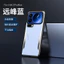 Ốp Điện Thoại xiaomi 17 17 17proMax Mặt Sau Hợp Kim Nhôm Kim Loại Bao Gồm Tất Cả Vỏ Bảo Vệ Chống Sốc