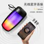 Nhiều Màu Sắc 2 Bluetooth Loa Nhỏ Không Dây Điện Thoại Di Động Đêm Nhiều Màu Sắc Thẻ Máy Tính FT Quà Tặng Bluetooth Stereo