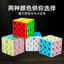 Khối tùy chỉnh Haluo Kubi UV | 2x2 3x3 Đồ chơi giáo dục vui nhộn dành cho trẻ em ZQNT