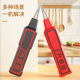 Máy tẩy lông cầm tay sạc cao công suất, dùng cho gà vịt ngỗng, tiện dụng nhà thương mại