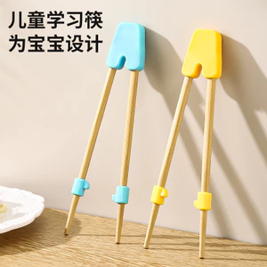 Trẻ Em Tập Đũa Bé Ăn Gỗ Đàn Hương Đỏ Đũa Gỗ 18cm Silicon Chống Trơn Trượt Học Đũa Trẻ Em Bộ Đồ Ăn XCGV