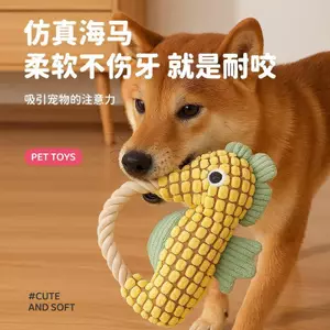 【Ready Stock】 Dog Toy Pet Sound Pineapple Velvet Molar Long Lasting Corgi Puppy Small Dog Golden Retriever Relieving Stuffy Artifact Golden Retriever 1f8H