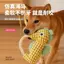 【Ready Stock】 Dog Toy Pet Sound Pineapple Velvet Molar Long Lasting Corgi Puppy Small Dog Golden Retriever Relieving Stuffy Artifact Golden Retriever 1f8H