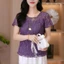 Áo thun nữ mùa hè có ren và cổ tròn, thiết kế thời trang