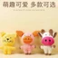 【Ready Stock】 Pet Dog Relieving Stuffy Toy Cloth Fluff Molar Long Lasting Sounding Teddy/French Bulldog Corgi Bichon Frise Sounding Toy WWxa