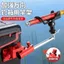 Giá đỡ cần câu cá đa năng tự động - Khóa tháp pháo tiện lợi cho người mới bắt đầu