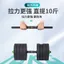 Dây trước carbon fluorocarbon, mềm mại, chống mài mòn, mạnh mẽ - Chính hãng từ Trung Quốc