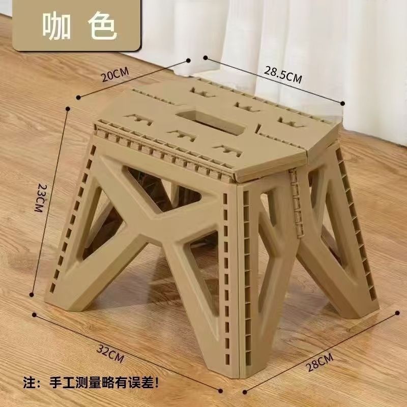 Ghế Câu Cá Di Động Gấp Lại Dễ Dàng, Chất Liệu Nhựa Bền Cho Gia Đình Ngoài Trời