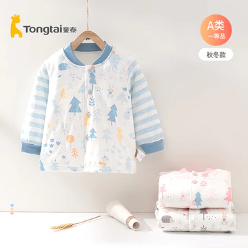 Tongtai Quần Áo Bé Trai Bé Gái Quần Áo Đệm Cotton Quần Áo Trẻ Em Quần Áo Đệm Cotton Quần Áo Dày Thu Đông Quần Áo Quilted Cotton Đệm Áo Cotton @ -