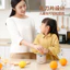 Jane Hướng dẫn sử dụng Máy ép trái cây nhỏ Trái cây màu cam Máy ép trái cây lựu cầm tay Máy ép tay chanh QIID
