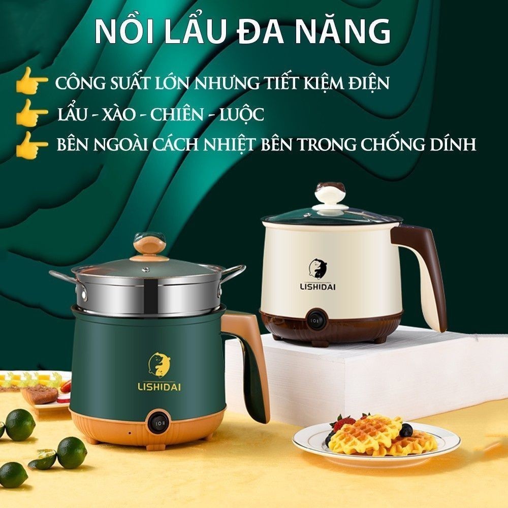 Nồi lẩu điện mini đa năng ca nấu mì 2 tầng tặng giá hấp nướng, luộc, chiên chống dính