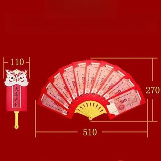 Quạt Đỏ Phong Bì Lixi 10 Khe Giấy Nhựa Cưới Năm Mới Quà Tặng May Mắn Đựng Tiền