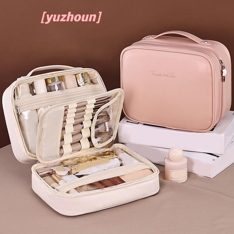 [yuzhoun] Túi đựng mỹ phẩm đa năng dung tích lớn di động Túi đựng đồ trang điểm chia nhỏ tự do Túi đựng mỹ phẩm hợp thời trang thẩm mỹ cao