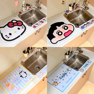 Vòi Bếp Diatom Bùn Nước Giữ Dải Hoạt Hình Hình Đặc Biệt Thoát Nước Mặt Bàn Miếng Lót Thấm Hút Dài Cạnh Nẹp Phòng Tắm Coaster F7V