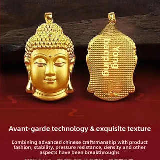 Vòng cổ, có mặt dây chuyền đầu Phật Shakyamuni làm bằng vàng khai thác từ trầm tích, thiết kế cá tính cổ điển dành cho nữ, với họa tiết "Phật Tathagata mặt trời vĩ đại"