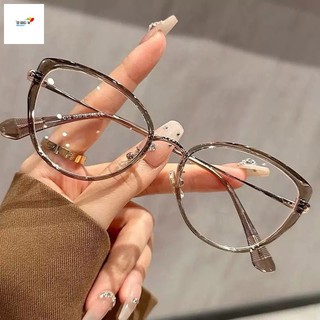 Kính nữ mắt mèo - Kính đọc sách chống ánh sáng xanh Khung trẻ trung màu nâu