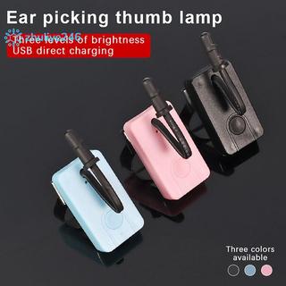 < zhuliye246 > Dụng cụ xỏ ngón tai Đèn ngón tay cái có thể sạc lại Đèn loại bỏ sáp ba cấp để làm sạch thực tế Đèn tai Pi Đồ dùng ngón tay cái Đẹp