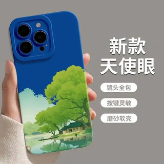 🔷Ốp lưng vẽ cao cấp iPhone, nhựa mềm đàn hồi tốt, bền mài chống rơi, phù hợp mọi dòng máy iPhone