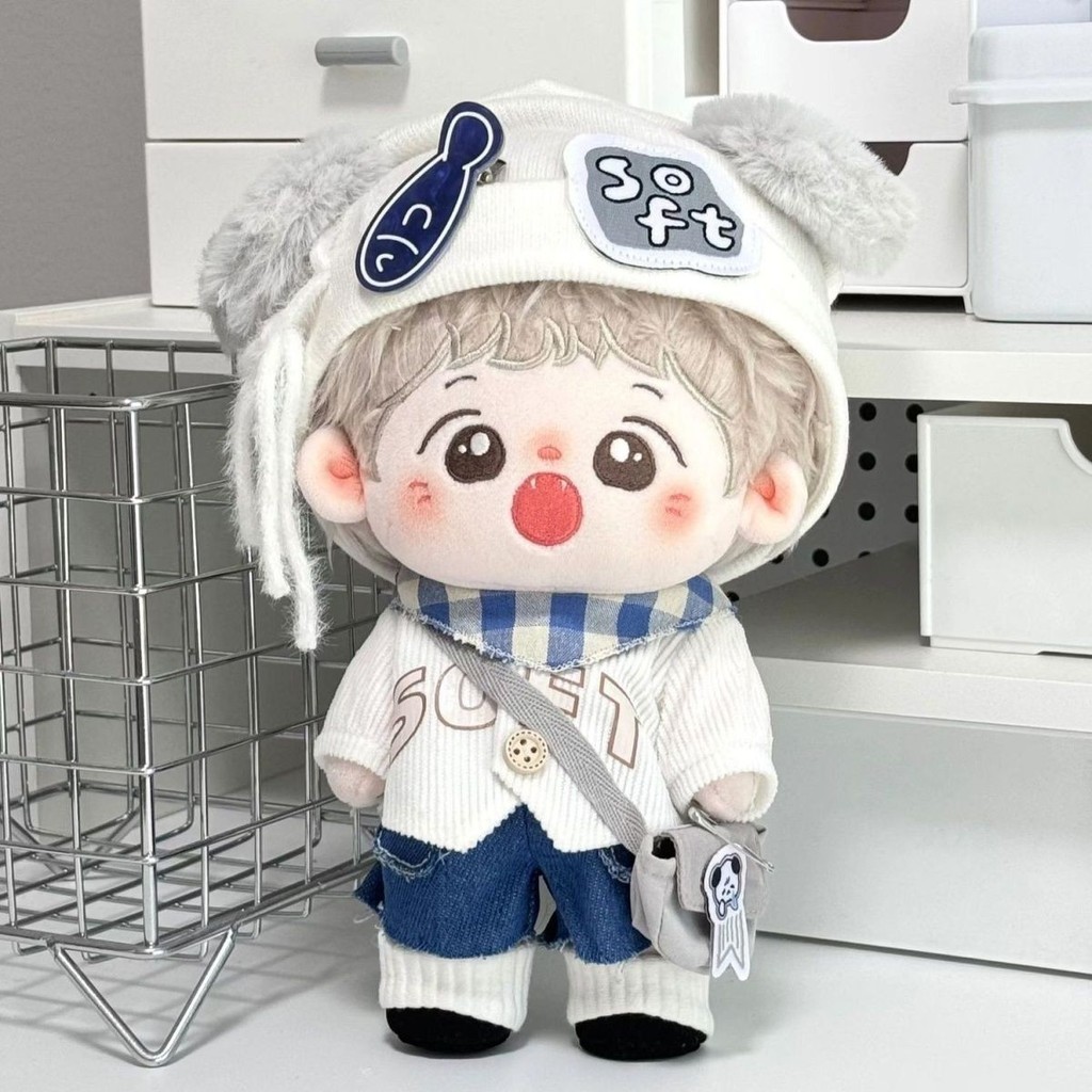 20cm Muối Sữa Croissant Thay Thế Phù Hợp Với Phong Cách Dễ Thương Búp Bê Cotton Quần Áo Cho Bé