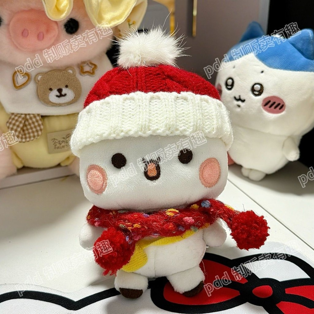 Bộ quần áo đan tay 10cm cho búp bê cotton dễ thương, phù hợp búp bê 10cm