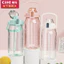 Xile Dung Tích Lớn Sáng Tạo Di Động Học Sinh Cốc Nước Ngoài Trời Bounce Cup Nhựa Không Gian Cốc Đơn Giản Dung Tích Lớn Bình Nước UMXB