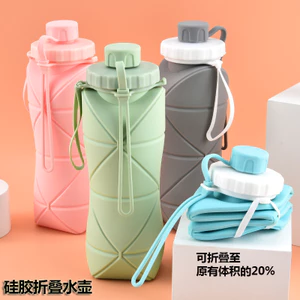Sáng Tạo Silicon Gấp Cốc Nước Thể Thao Ngoài Trời Bình Nước Dung Tích Lớn Du Lịch Cốc Nước Silicon Gấp Cốc Cà Phê KID0